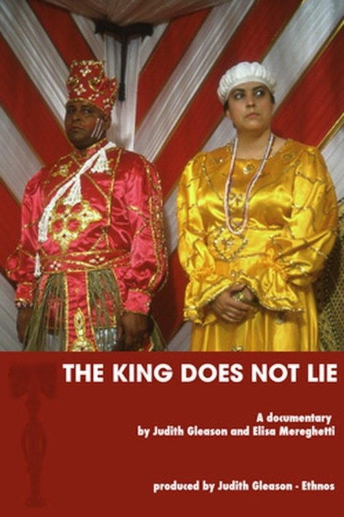 The King Does Not Lie (1993) poster