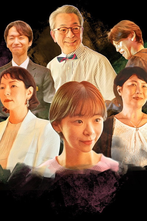 Piccola felicità 〜小さな幸せ〜
