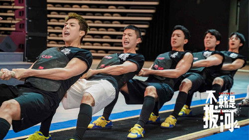 Let's Tug It! backdrop 1