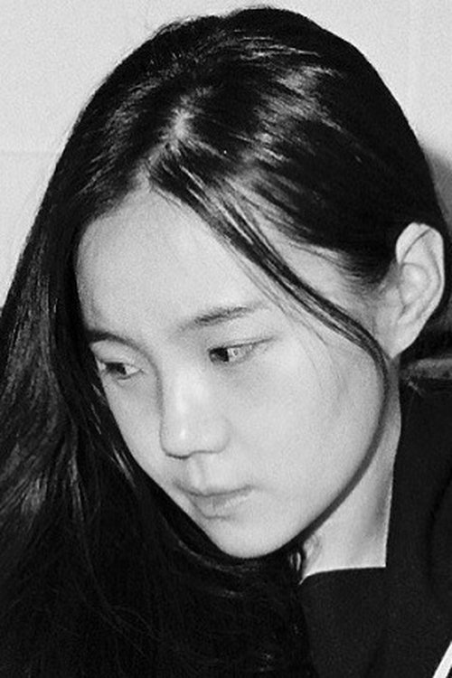 Oh Onyou profile
