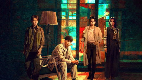 The Embers backdrop 1