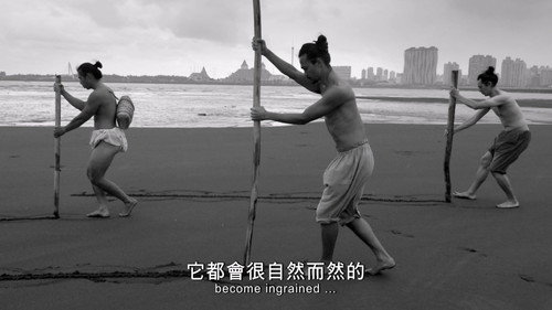 海之岸 — Backdrops 1