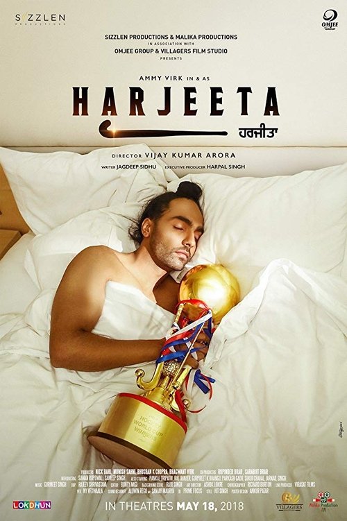 Harjeeta 2018