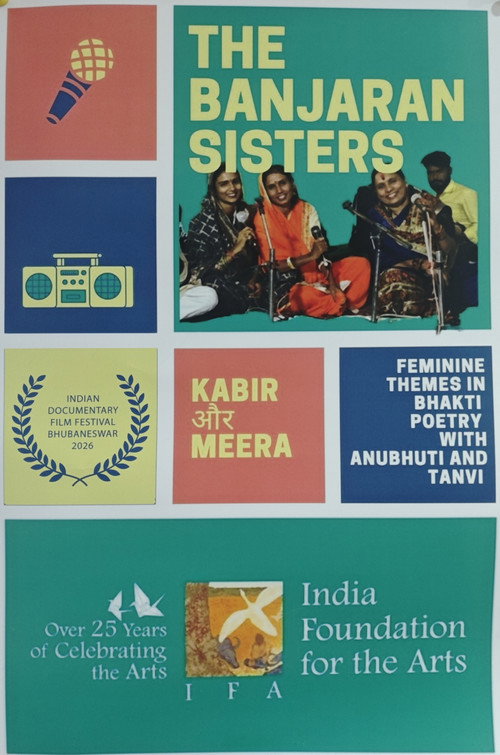 Banjaran Sisters