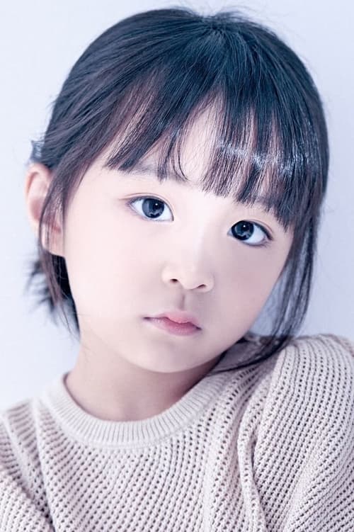 Foto de perfil de Ahn Tae-Rin