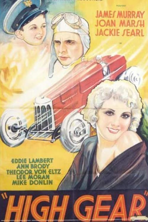 Poster High Gear 1933