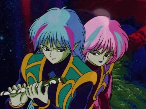 美少女戦士セーラームーン, S02E01 - (1993)