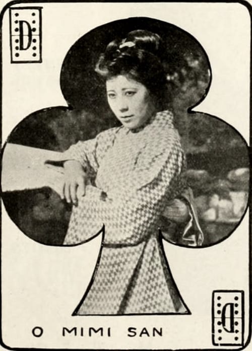 O Mimi san 1914