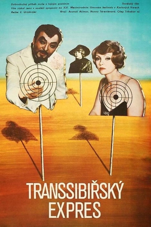 Trans-Siberian Express poster