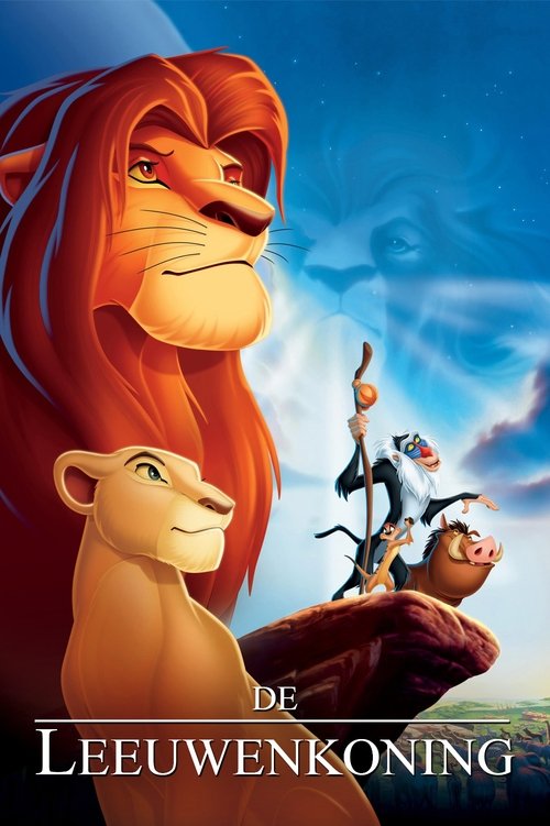 The Lion King (1994) poster