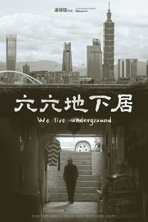 We Live Underground