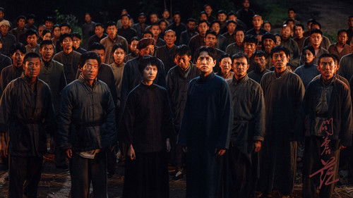 The Forerunner backdrop 2