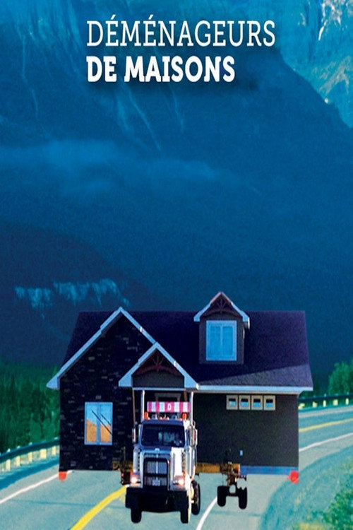 Season 2 (2016) - Season 2 poster and promotional image