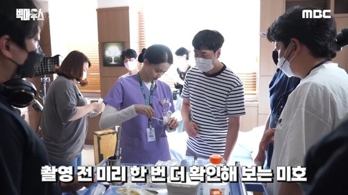 Image de l'épisode 1