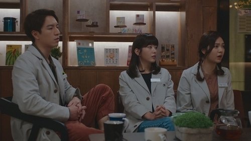Épisode 13