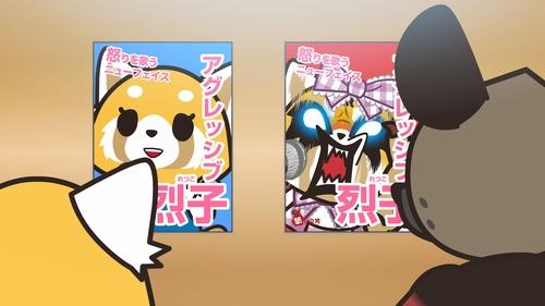 Poster della serie Aggretsuko