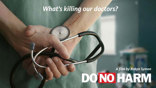 Do No Harm Backdrop Blur
