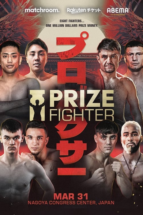 Poster Prizefighter - Middleweight Quarter Finals 