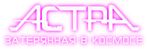 Astra Lost in Space - UnLim Play