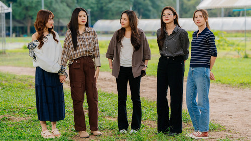 The Earth 4 Elements (2026) วิวาห์ปฐพี บ้านวาทินวณิช ตอนที่ 4