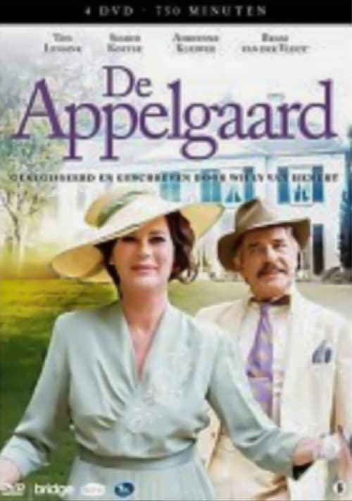 De appelgaard (1985)