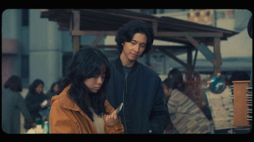 Poster della serie Concrete Market