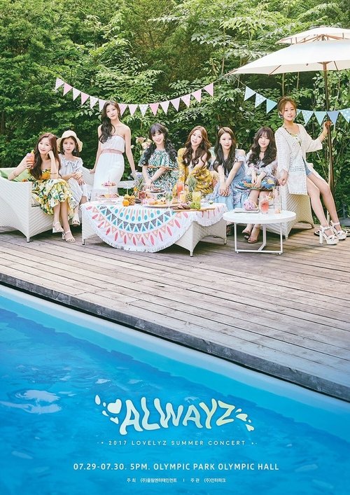 Lovelyz: 2017 Summer Concert Always movie poster player