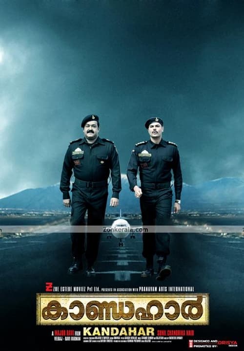 കാണ്ഡഹാർ (2010) poster