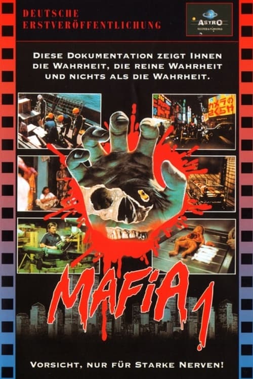 Mafia (1996) poster