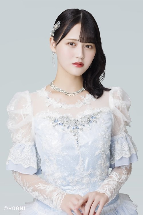 Image de 髙松瞳