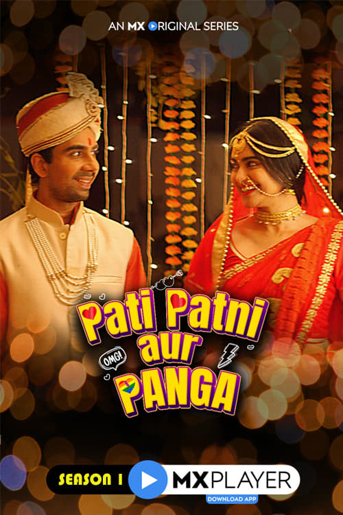 Pati Patni Aur Panga, S01 - (2020)