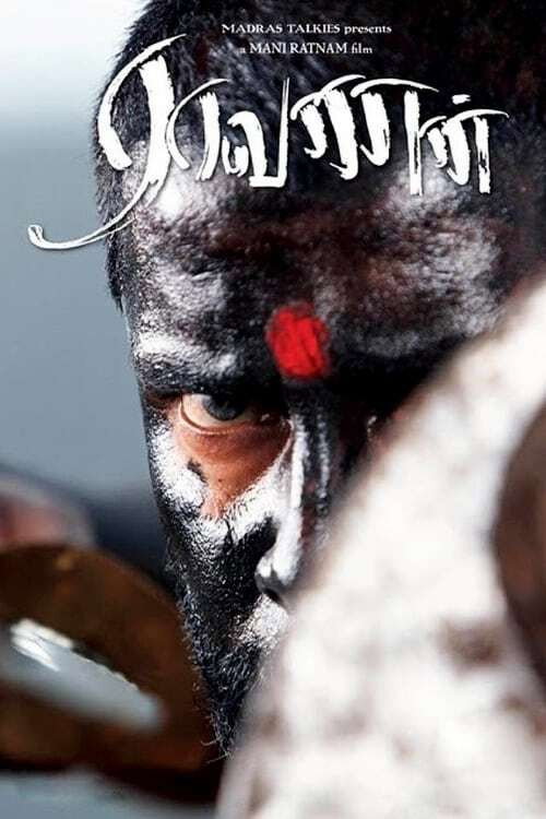 Raavanan poster