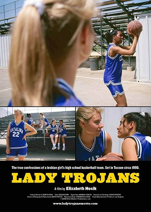 Lady Trojans 2008