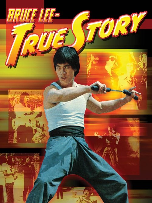 Bruce Lee: The Man, The Myth poster