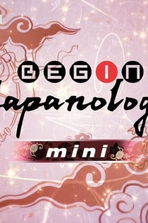 Poster Begin Japanology mini
