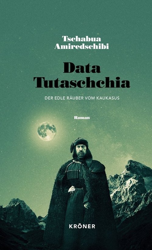 დათა თუთაშხია movie poster player