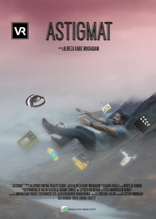 Astigmat ()