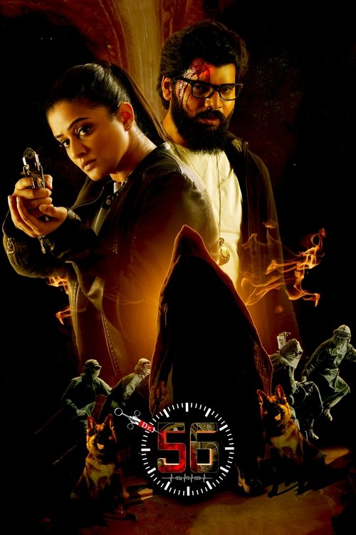 Dr. 56 poster