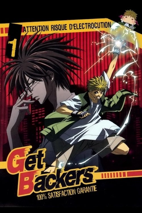 Poster de la saison 1