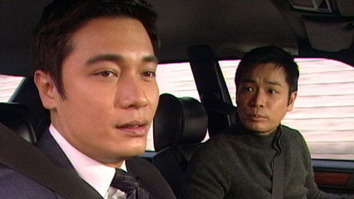 Image de l'épisode Épisode 18