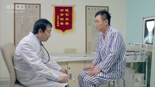 Image de l'épisode 1