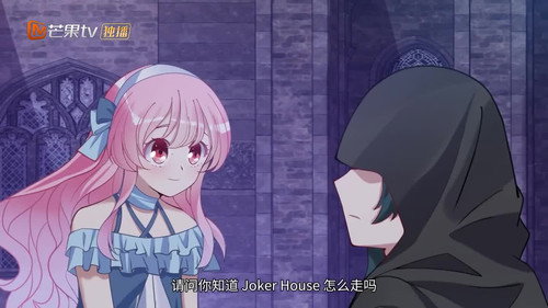 Episode 47