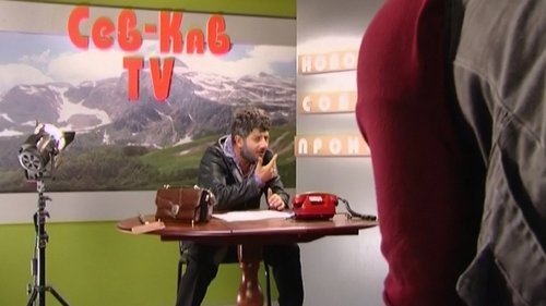 Image de l'épisode 2