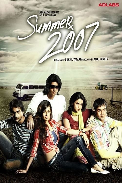 Summer 2007 poster