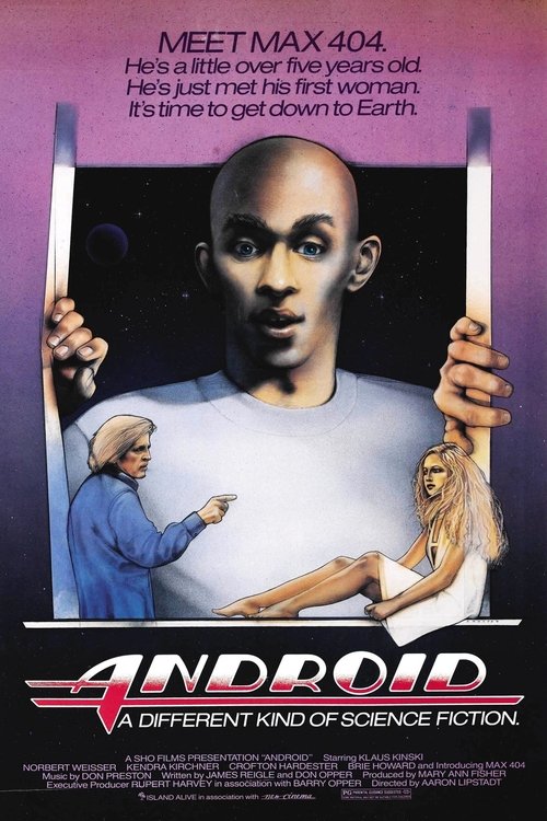 Android (1982)