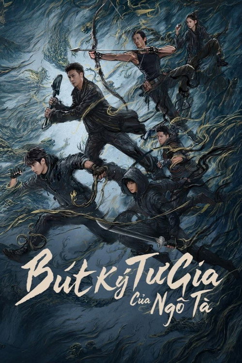 Bút Ký Tư Gia Của Ngô Tà