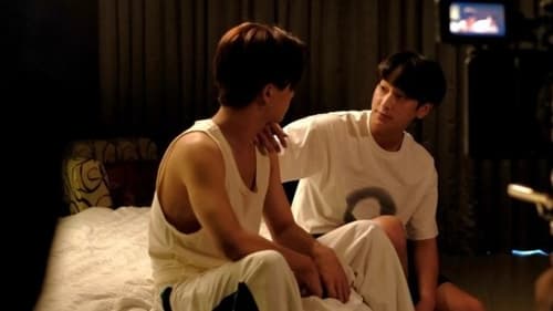 Image de l'épisode 9