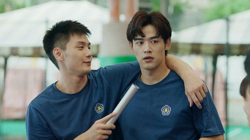 Image de l'épisode Épisode 2