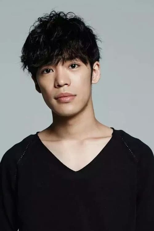 Kensho Ono isHathaway Noa (voice)