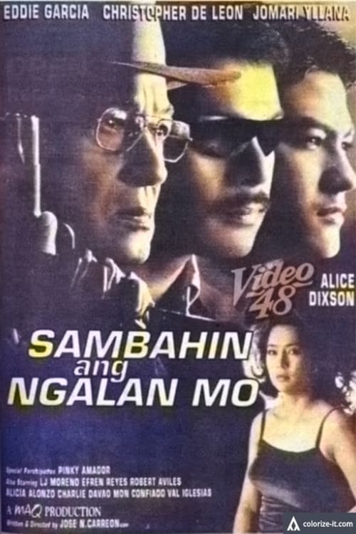 Poster Sambahin Ang Ngalan Mo 1998